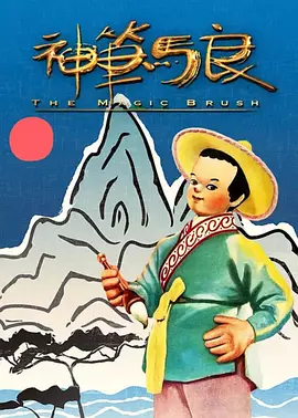 欧美—级高清免费播放